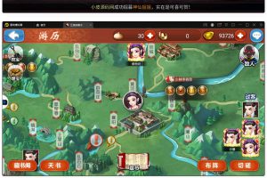 回合制卡牌手游【侠客五周年版】最新整顿Win半手工效劳端+经营后端+安卓苹果双端