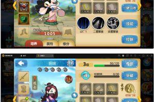 回合制卡牌手游【江湖侠客令修复版】最新整顿Win半手工效劳端+GM受权后端