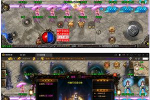 战神引擎传奇手游【潘月单职业天堂恶魔白猪版】最新整顿Win半手工效劳端+充值后端+安卓苹果双端