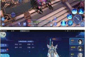 仙侠手游【魔天记3D五区版】最新整顿Win半手工效劳端+多区+GM受权后端+经营后端+新旧客户端