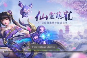 手游源码 稀有手游童话梦手工端 御姐萝莉应有尽有摩登古装穿没有够