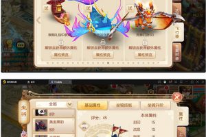 Q萌回合制手游梦境诛仙【13职天仙星魂超变版】最新整顿Linux手工效劳端+当地注册验证+GM后端