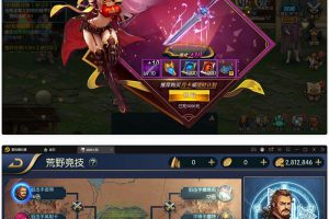 横版闯关手游【战神阿拉德之彩色境界】最新整顿Linux手工效劳端+余额充值后端+经营后端