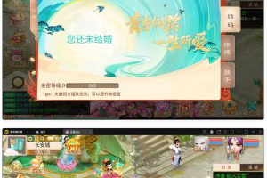 鬼话回合制手游【精品西游之证道诛仙】最新整顿Win半手工效劳端+GM后端+安卓苹果双端