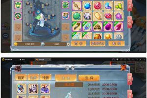 MT3换皮梦境【岁月西游】最新整顿Linux手工效劳端+GM后端+安卓苹果双端