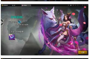 三国战略手游【权倾三国蓝金版】最新整顿Win半手工效劳端+受权邮件后端