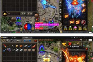 战神引擎传奇手游【1.80火龙海洋增强版】最新整顿Win半手工效劳端+充值后端+安卓苹果双端