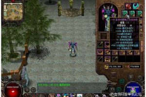 端游源码 亲测影煞科洛斯效劳端+客户端+GM增加助手+改动助手