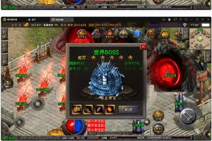 战神引擎传奇手游【1.95神龍刺影灭神单职业白猪版】最新整顿Win半手工效劳端+充值后端+安卓苹果双端