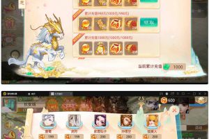 鬼话回合制手游【踏雪西游九天揽月】最新整顿Win半手工效劳端+JAVA后端+代办后端+安卓苹果双端