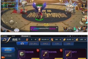 横版闯关手游【全明星阿拉德之怒】最新整顿Linux手工效劳端+余额充值后端+安卓苹果双端