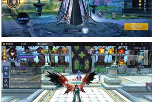 仙侠手游【九剑魔龙传】最新整顿Linux手工效劳端+二区+GM物品后端+经营后端