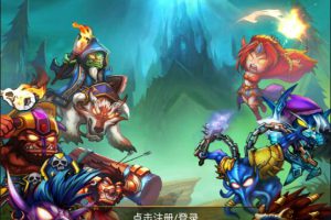 典藏DOTA2卡牌手游【刀了个塔】最新整顿Win半手工效劳端+安卓