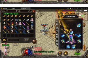 战神引擎传奇手游【七彩中变单职业】最新整顿Win半手工效劳端+充值后端+安卓苹果双端