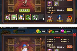 经典卡牌对于战手游【艾泽拉斯之战】最新整顿Win效劳端+安卓