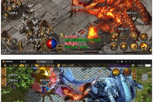 战神引擎传奇手游【浅月轩辕】最新整顿Win半手工效劳端+充值后端