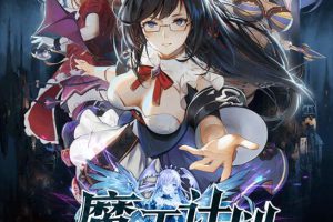 养成类卡牌H5游戏【魔王筹划H5】最新整顿Linux手工效劳端+受权物品后端+经营后端