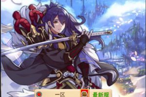 三网H5游戏【织女星筹划H5】最新整顿Win半手工效劳端+GM受权后端