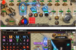 战神引擎传奇手游【三职业倩女幽灵白猪版】最新整顿Win半手工效劳端+充值后端+安卓苹果双端