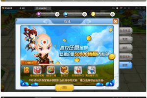 回合制制手游魔力法宝【法兰城的回忆】最新整顿Linux手工效劳端+GM受权后端