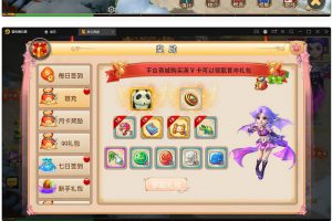 MT3换皮梦境【盛世西游】最新整顿Linux手工效劳端+GM后端+安卓苹果双端