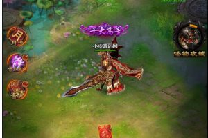 三网H5游戏【星空雷霆H5】最新整顿Linux手工效劳端+GM受权后端