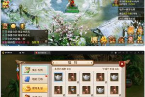 回合制问道手游【倾城问道】最新整顿Win半手工效劳端+全套助手+安卓