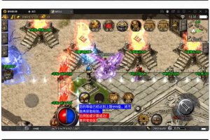 战神引擎传奇手游【焚天传奇第二季修复版】最新整顿Win半手工效劳端+充值后端