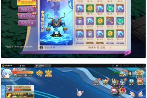 Q萌仙侠手游【左券循环】最新整顿Linux手工效劳端+经营后端