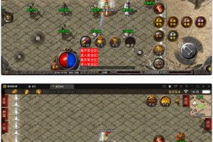 战神引擎传奇手游【覆灭合击白猪版】最新整顿Win半手工效劳端+覆灭皇城+昆仑山巅+主动接纳+充值后端