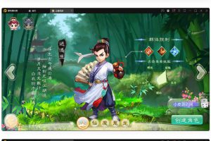 鬼话回合制手游天梯观战体系【七彩珠】最新整顿Win半手工效劳端+多区+页面受权后端