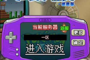 三网H5游戏【像素小精灵H5】最新整顿Win半手工效劳端+物品后端+安卓苹果双端