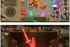 幽冥传奇手游【全新UI单职业梦回幽冥修复端】最新整顿Win半手工效劳端+新坐骑+新古装+新UI+GM后端