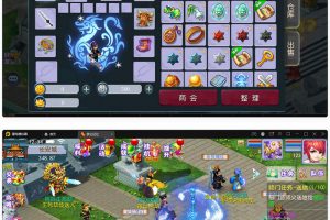 MT3换皮梦境【影象西游】最新整顿Linux手工效劳端+GM后端+安卓苹果双端+全套代码