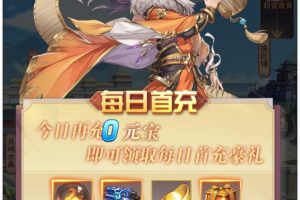 卡牌回合制手游【三国之神魔空想】最新整顿Linux手工效劳端+CDK受权后端