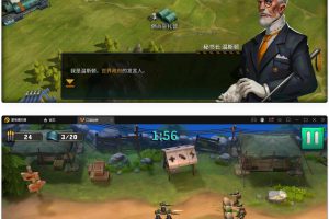 和平战略手游【口袋和平】最新整顿Linux手工效劳端+经营后端+安卓