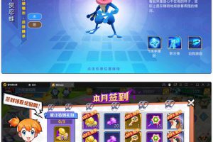 宠物小精灵【萌妖出没】最新整顿Win半手工效劳端+GM后端