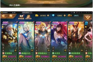 回合制卡牌手游【斗罗海洋/泰坦恩明】2月整顿Linux手工效劳端+经营后端+GM受权后端