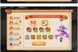 MT3换皮梦境【睿泽西游】1月整顿Linux手工效劳端+GM后端+双端