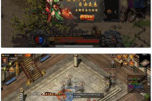 白鹭引擎游戏【冰雪传奇高爆版】2022整顿Linux手工效劳端+GM后端