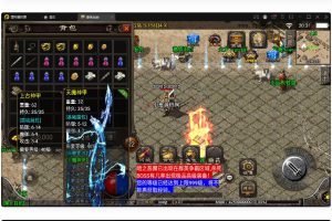 战神引擎传奇手游【新秀复旧战神】2022整顿效劳端+狞恶城+上古结界+幽冥地宫+充值后端