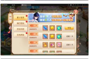 回合制手游梦境诛仙13职业【魔道祖师】最新整顿Linux手工效劳端+GM后端+当地注册验证+双端