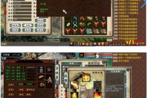 [鬼话西游]天演册虚构机镜像一键启动效劳端+客户端+GM助手等