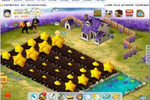 页游源码 QQ农场一键效劳端+GM助手+微端+教程