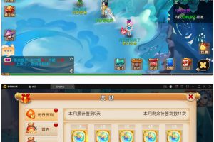 MT3换皮梦境【回味西游】1月整顿Linux手工端+GM后端+双端