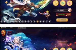 MT3换皮梦境【星瀚西游】2022整顿Linux手工效劳端+GM后端+双端