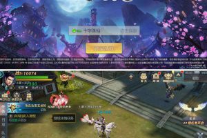 [一键架设] 生成非凡/封神诛仙手游装置教授