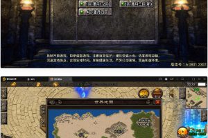 战神引擎传奇手游【潘月精品】2022整顿Win半手工靓装效劳端+多土城+多运动+攻速+充值后端