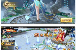 唯美3D仙侠手游【古剑飞仙】12月整顿Win半手工效劳端+GM受权后端+安卓苹果双端