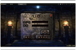 战神引擎传奇手游【三职业君临复旧白猪3.0】12月整顿Win半手工效劳端+安卓苹果双端+充值后端